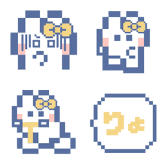 Ushagi!!Anim 5 Yellow