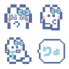 Ushagi!!Anim 5 Light blue