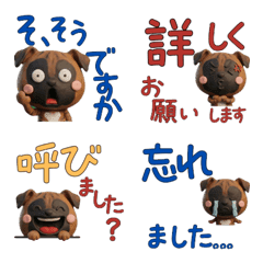 Polite 3D Boxer Dog  29