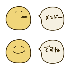 Reaction niko-chan emoji