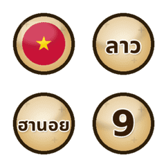 Heng Heng Hhuayhun V3