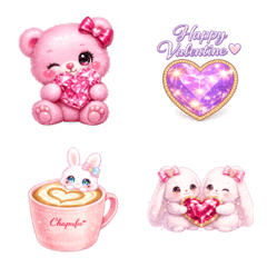 animal Valentine