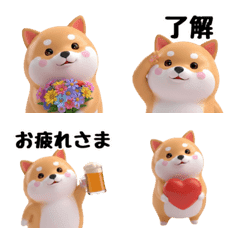 3D Shiba Inu Emoji