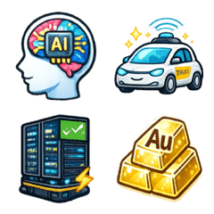 Stock Investment & Economic Emoji Set 2