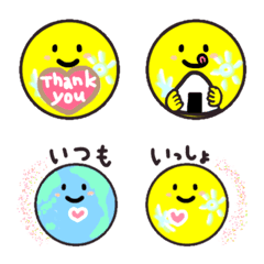 Otsuki Neko's Runya's Emoji 2