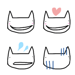 nyao emoji