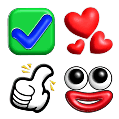 Classic Simple Plump 3D