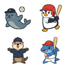 Baseball Aquarium Character