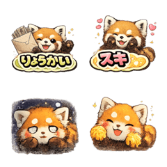 Anime-kawaii_Red Panda1