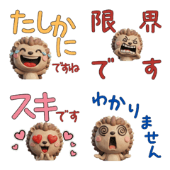 Polite 3D Hedgehog  29