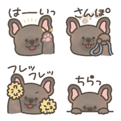 French Bulldog (Brindle)