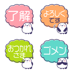 Long-tailed Tit speech bubble emoji