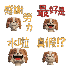 Moving Taiwanese Cavalier  40