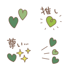 Communicate feelings10