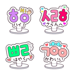 Korean Consonant Slang (Acrylic Stand)