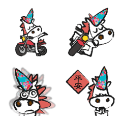 The Hakka unicorn, its name is Ma Gai!