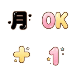 可愛的數字符號