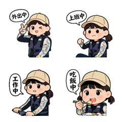 Q版女孩・日常工作貼圖