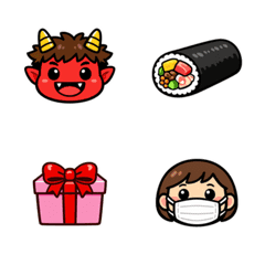 February Emojis Setsubun Valentine