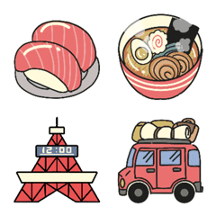 Emojis for travel lovers (Japan ver.)