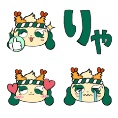 Furyaa Emoji Vol.1