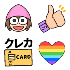 Happy three birds Variety Emoji