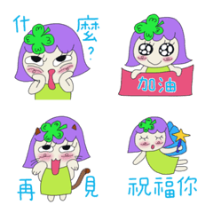 สาวใบโคลเวอร์นำโชค บอมบ์ (ไต้หวัน)