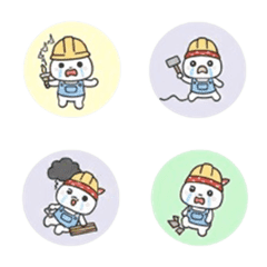 Baby rabbit Marucho is scary