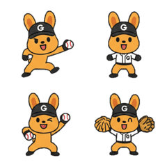 Baseball Rabbit Emoji