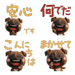 Moving 3D Boxer Dog  28