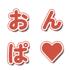 사운드 웨이브 예능 자막 061