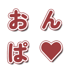 คลื่นเสียงอักษรวาไรตี้ 067