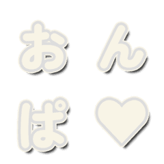 Sound Wave Variety Show Cards 070