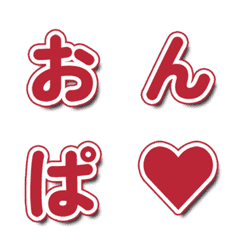 Sound Wave Variety Show Cards 064