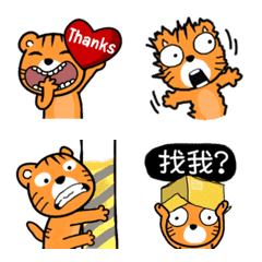 Be more attentive at work