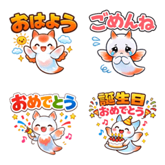 Clione's Daily Emoji