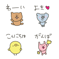 「下手ゆるかわ絵文字」