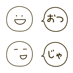 全人類が使いやすいシンプル絵文字