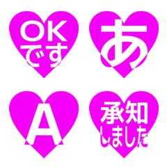 e-絵文字 デコ文字(かなカナ/英数) 727