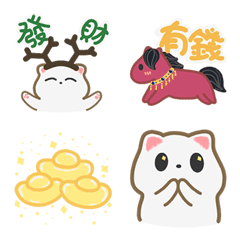 QQ麻糬小貓賀新年