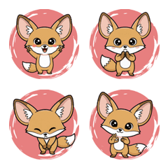 耳廓狐大耳反應  (紅色)