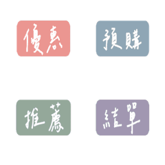 000-E-commerce daily