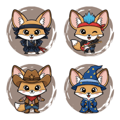 Fennec Fox with Large Ears (Brown)