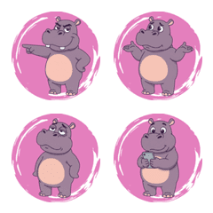 Hippo's Gentle Mood (Pink)