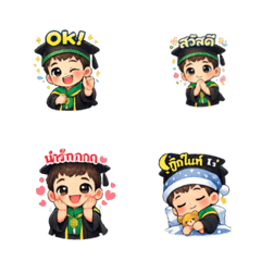 โซฟิญ่า