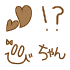 【シンプル手書き風】よく使う！