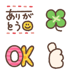 Pastel color Nico emojis