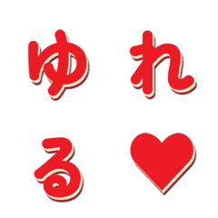 ฟอนต์รายการวาไรตี้ทีวีสุดฮิต 046