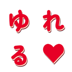 Fonte de Programa de Variedades 051