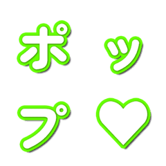 ฟอนต์ทีวีเด้งออกมา 055